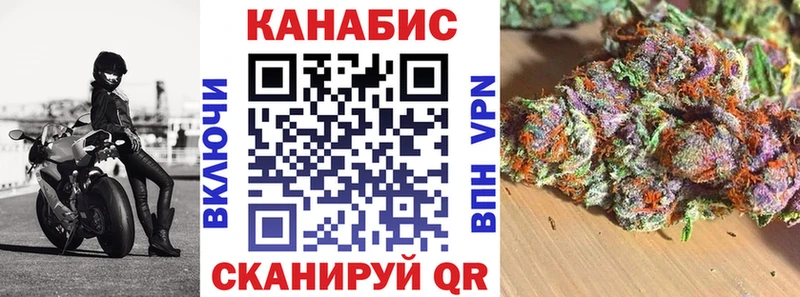 Купить Моршанск Alpha PVP  hydra   Гашиш  Cocaine  МЕФ 