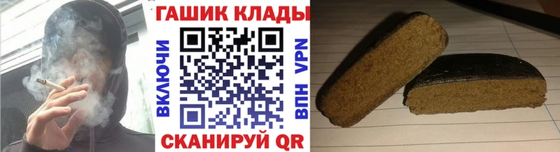 Гашиш Premium  Моршанск 