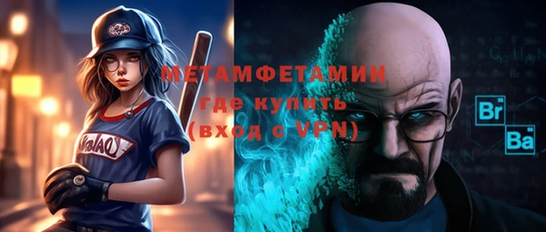 гашишное масло Богданович