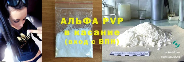 кокаин колумбия Белоозёрский