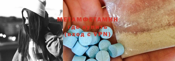 гашишное масло Богданович