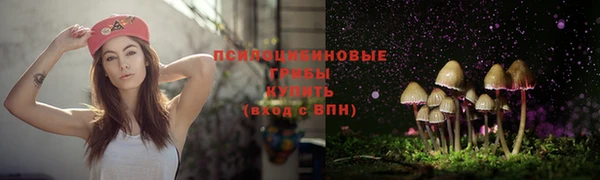 мефедрон VHQ Богородицк