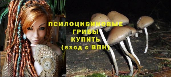 амфетамин Тутаев
