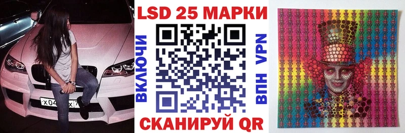 продажа наркотиков  Моршанск  Марки NBOMe 1500мкг 